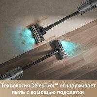 Пылесос Dreame Cordless Vacuum Cleaner Z30 VZV17A (евровилка) - Превью изображения №4 — Интернет-магазин 7 дней
