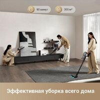 Пылесос Dreame Cordless Vacuum Cleaner Z30 VZV17A (евровилка) - Превью изображения №5 — Интернет-магазин 7 дней