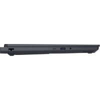 Игровой ноутбук Mechrevo Dragon 16 Pro 2025 R9 FGB-X6DR557K0032201 - Превью изображения №5 — Интернет-магазин 7 дней