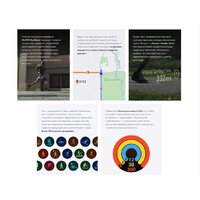 Умные часы Huawei Watch GT 5 46 мм (синий) - Превью изображения №13 — Интернет-магазин 7 дней