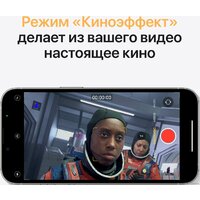 Телефон Apple iPhone 13 Pro Max 128GB (серебристый) - Превью изображения №6 — Интернет-магазин 7 дней