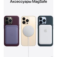 Телефон Apple iPhone 13 Pro Max 128GB (серебристый) - Превью изображения №10 — Интернет-магазин 7 дней