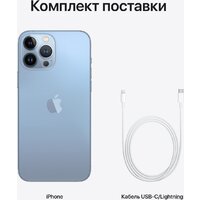 Телефон Apple iPhone 13 Pro Max 128GB (небесно-голубой) - Превью изображения №9 — Интернет-магазин 7 дней