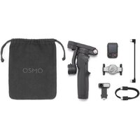 Стабилизатор DJI Osmo Mobile 8P Advanced Combo (темно-серый) - Превью изображения №3 — Интернет-магазин 7 дней